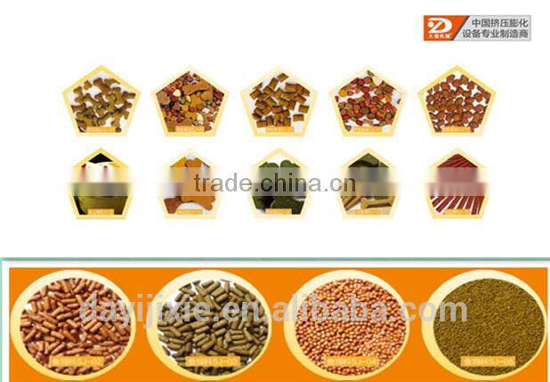 Dog chewing gum pet treats extrusion machine from Jinan dayi