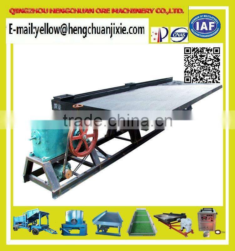 6-s Shaking Table Separation Machine