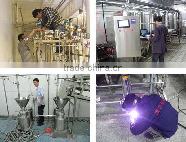 Mixing tank / storage mixing tank/ tank with agitator