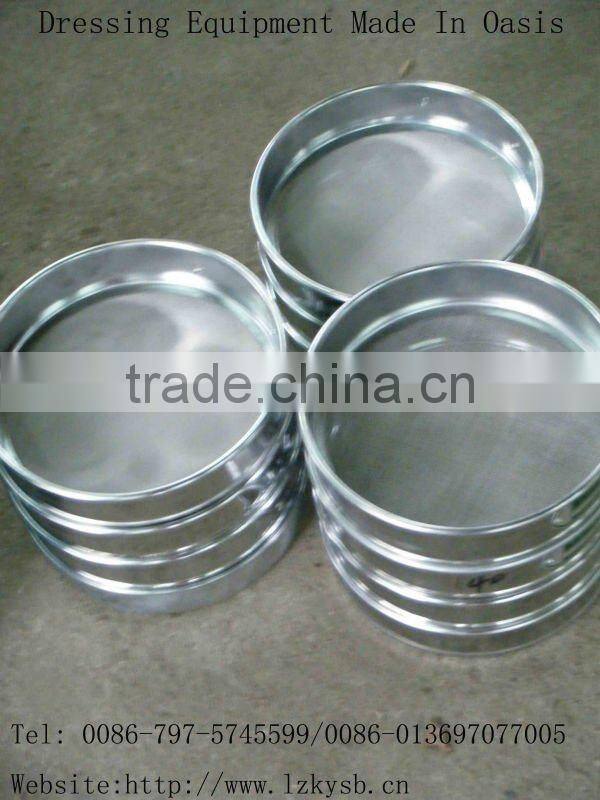 Circular Vibrating Screen for Ore Concentration