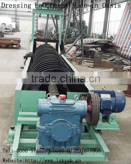 High Production Efficiency Spiral Separator/ Spiral Concentrator/Wash Plant/Material Washer/Mineral Washing Machine/