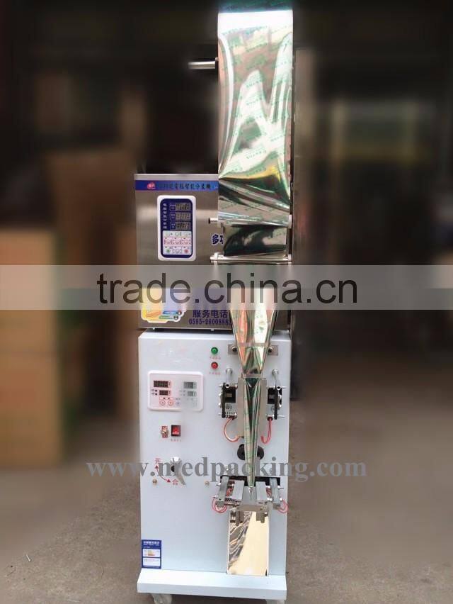 2-99g Automatic bag filling and packing machine for Herb YS-HP100