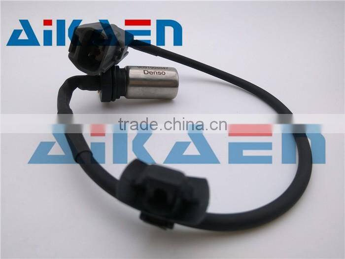 Crankshaft Position Sensor 9091905047