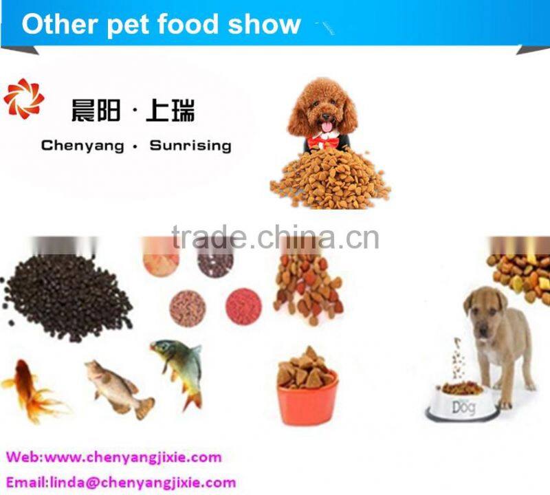 The pet food production line