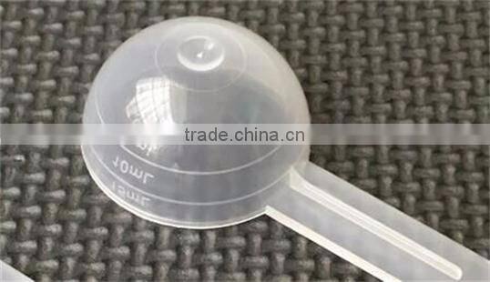 sp0579 wholesale high-quality kitchen creative plastic measuring spoon coffee scoops