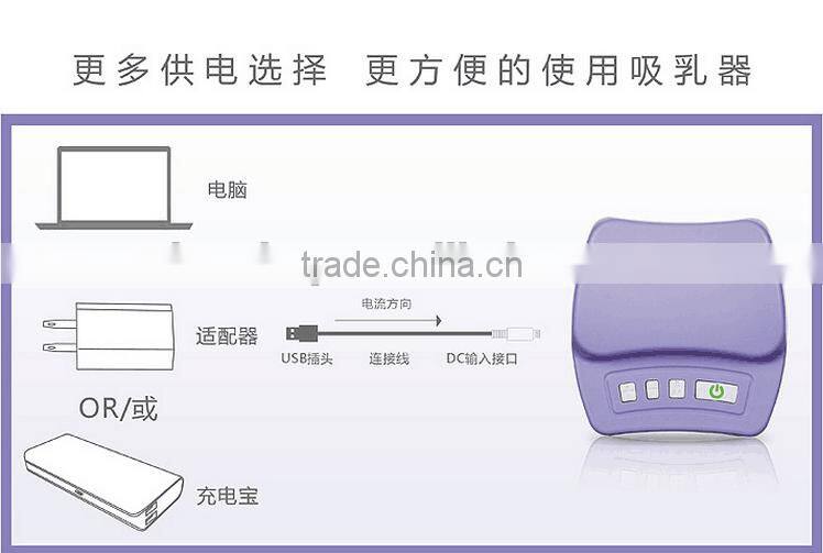 Ultra-quiet electric breast pump automatically pulling milk prolactin automatic massage milking breast pump
