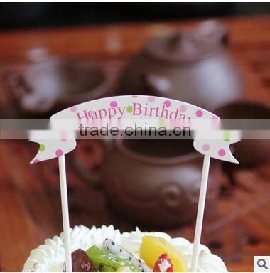 popular recycled happy birthday cake topper