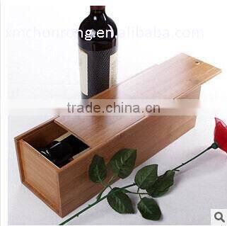 Bamboo Red Wine Box