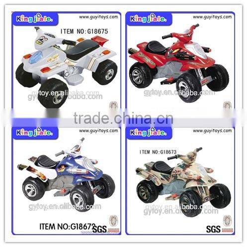 Best sale in China remote contorl power ride on electric power kids motorcycle bike , electric power motorcycle