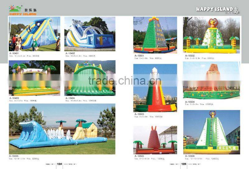 (HD-9903) 2014NEW!Lovely Snail Inflatable Bouncy Castle sample of business plan