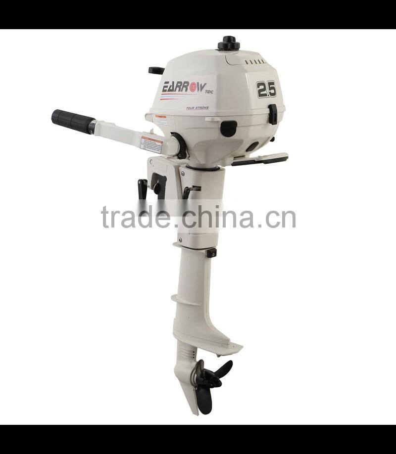 4 stroke 2.5hp outboard engine motor