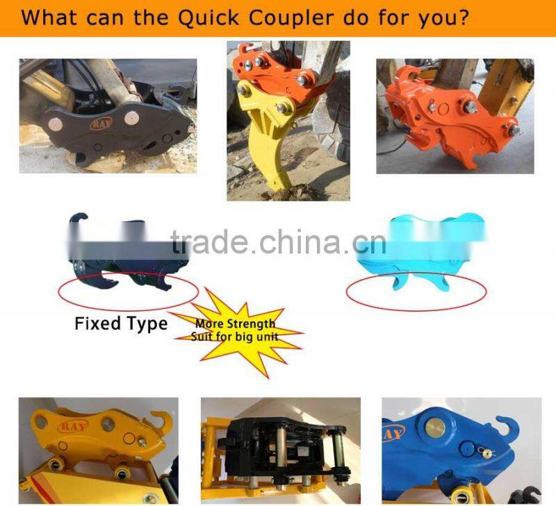 China factory top quality, excavator hydraulic quick coupler