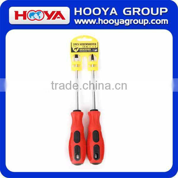 2PCS SCREWDRIVER SET