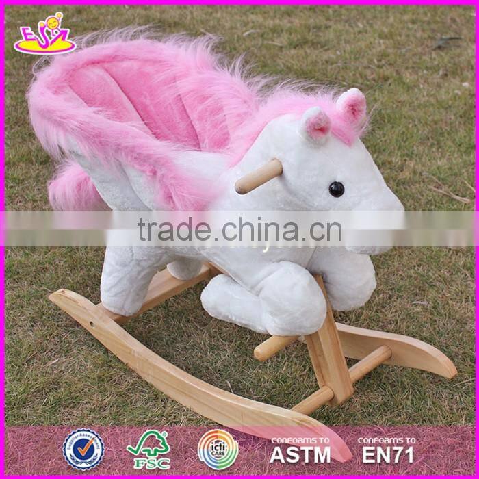2017 new design toddlers pink wooden plush rocking horse W16D072