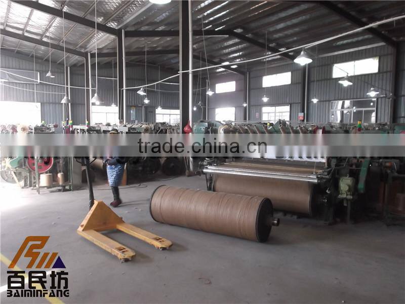 all purpose burlap for protective cover