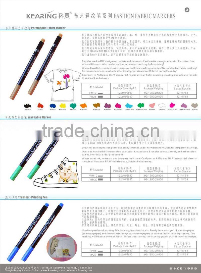 Invisibility marker,easy wash,anti-fake marker China Kearing manufacture#uv05