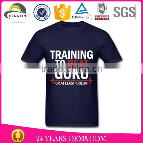 Wholesale t shirts cheap t shirts in bulk plain