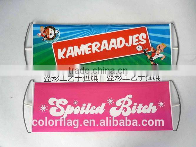 customized logo pet hand scrolling banner