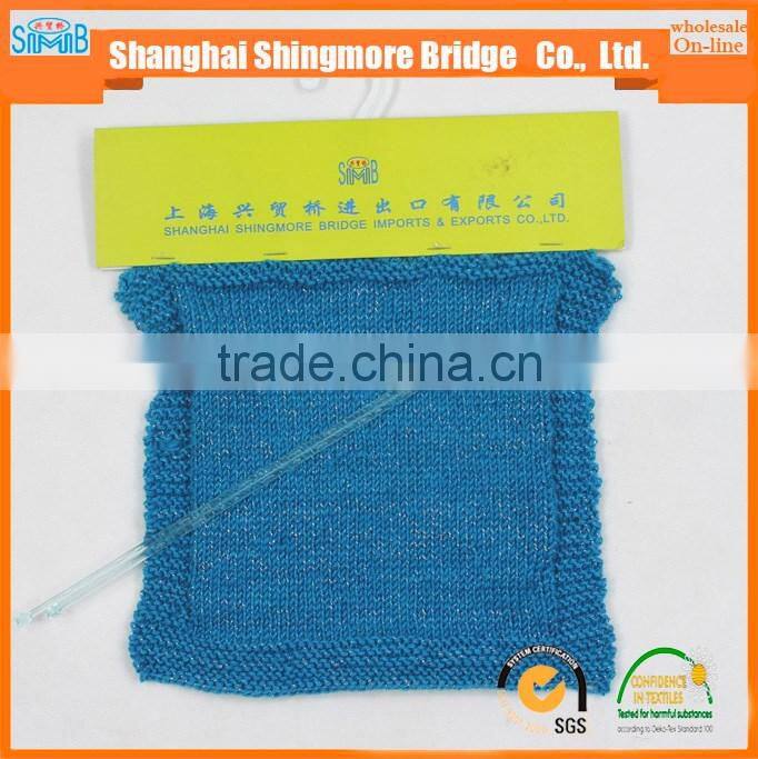 hand knitting yarn supplier hot sales cheapest price blended acrylic polyester lurex yarn in high quality
