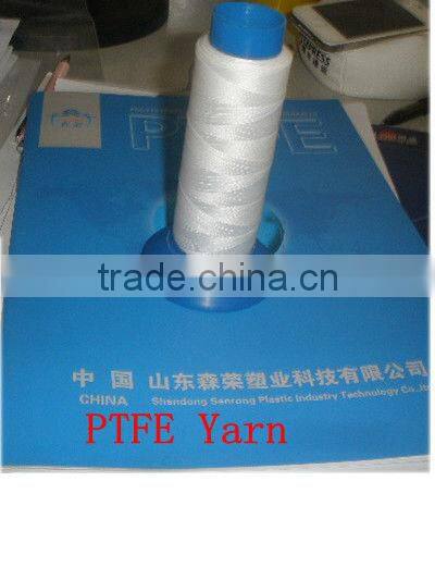 PTFE White Yarn