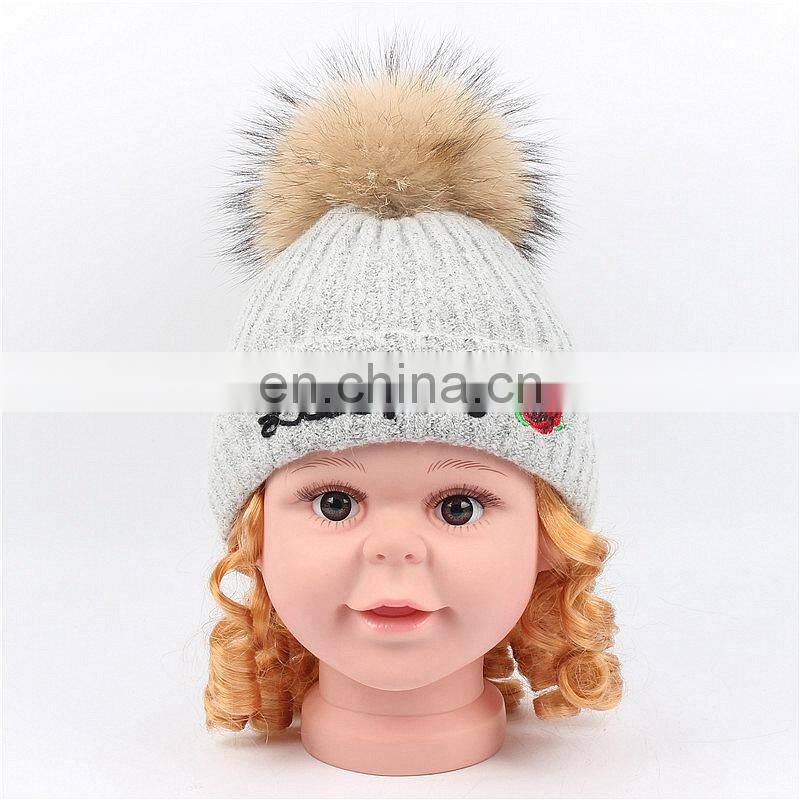 2017 New Design Product Cute Fashion Knit Kids Beanie Fur Pom Pom European Baby Hat