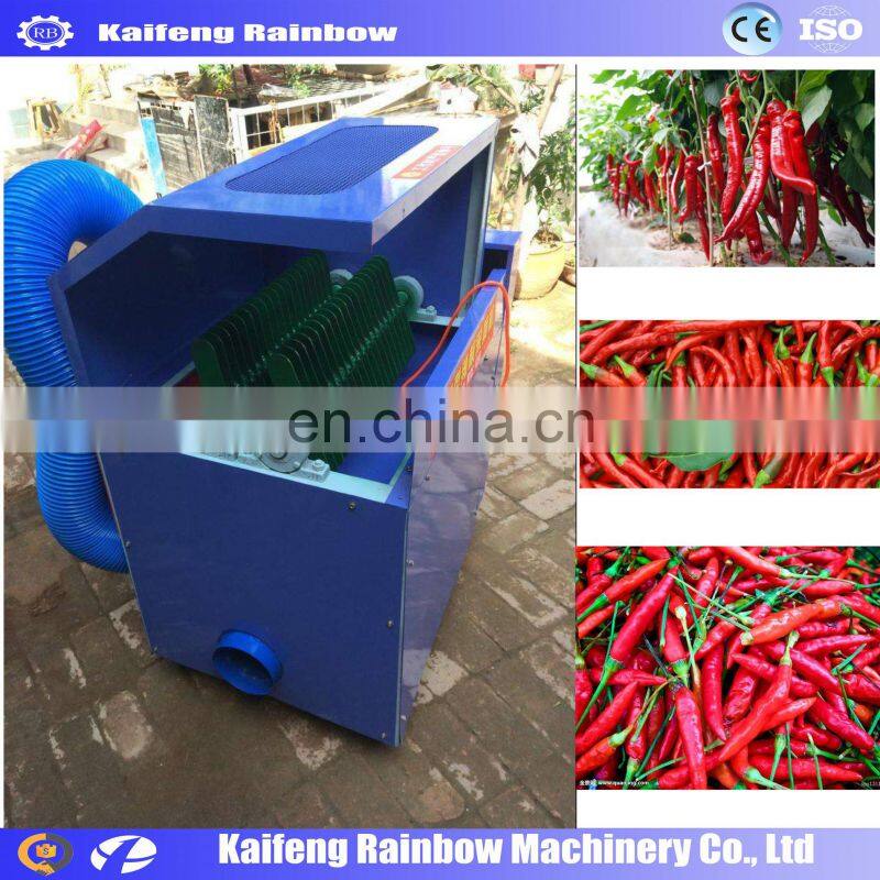 Popular Profession Widely Used Pepper Picker Machine Pepper stem cutter / Chili thresher / Pepper picking machine