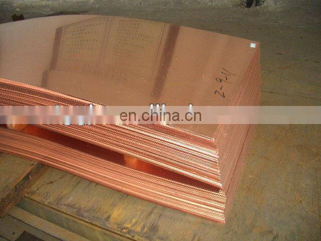 New design copper plate c12200 with great price for industry