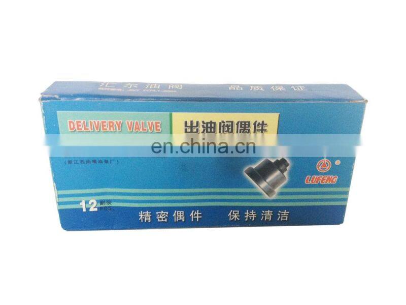 Injection Pump Using Delivery Valve FZ6JI01 for Yuchai 105 108 110 Type Engine