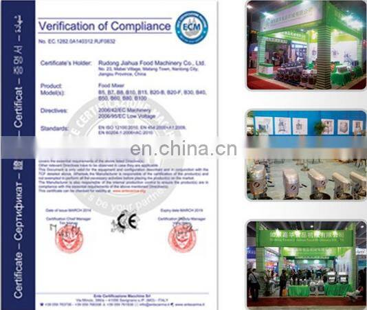 Hot sale bakery equipment commercial bread slicer