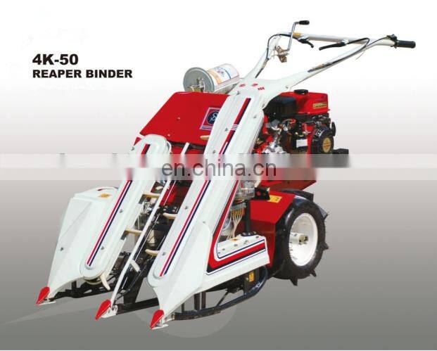 Mini Reaper Binder-Mini Rice Combine Harvester With Best Quality