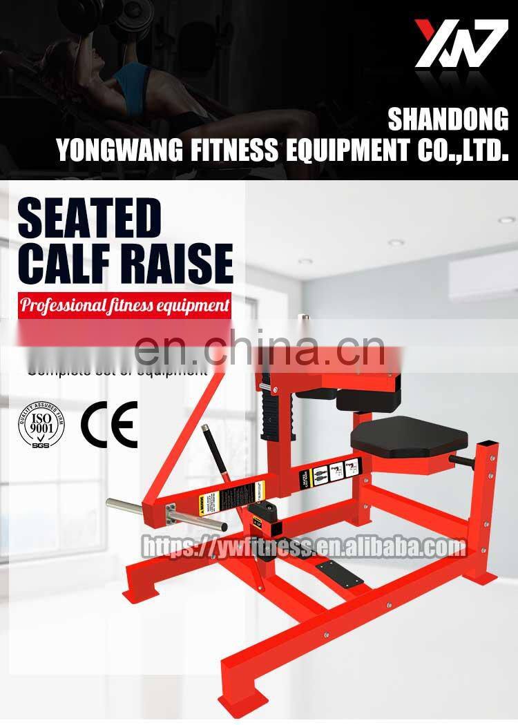 Dezhou fitness  2019 hot sale commercial gym equipment YW-1657 strength seated calf raise
