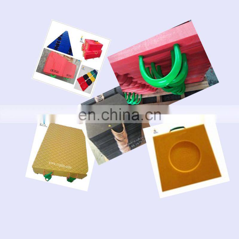 uv resistance high wear-resisting plastic uhmwpe crane outrigger pads/cribbing stable pads