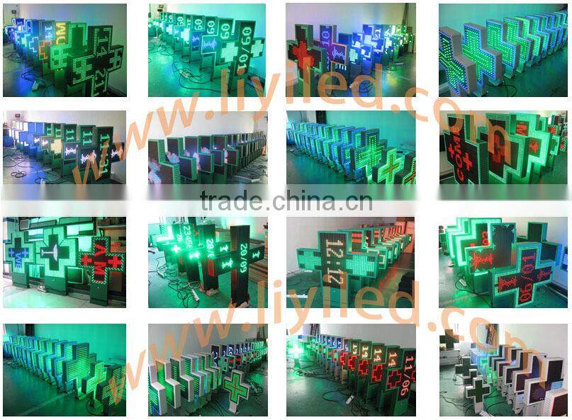 48*48 96*96 rgb full color programmable led pharmacy cross controller