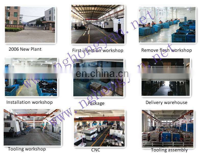 Auto Radiator Plastic Tank for car,auto water tank OEM:19010PAAA01/P0FJ01