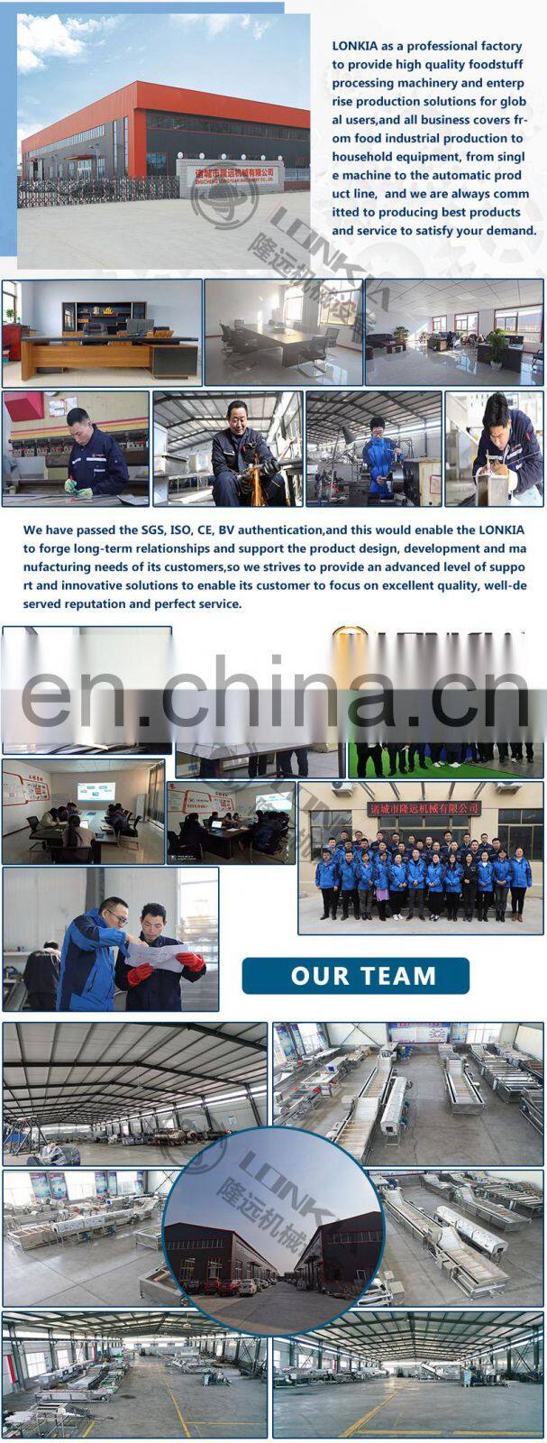Meat Stuffing Bowl Chopper Machine  Meat Bowl Cutter For Sale  Meat Paste Chopping Mixing