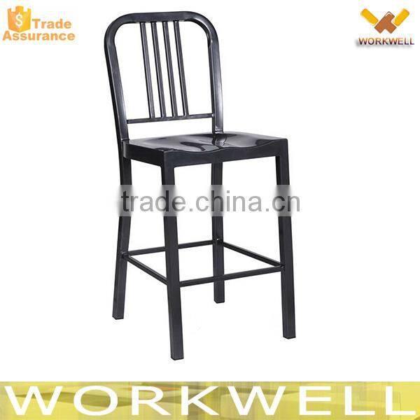 WorkWell industrial vintage metal dining chair Kw-St10