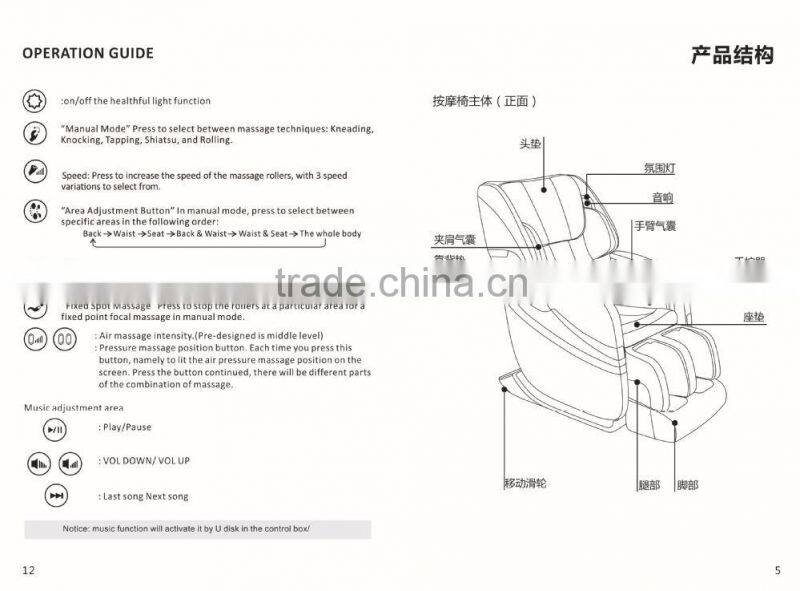 Deluxe adjustable rolling full body massage chair AK-3016