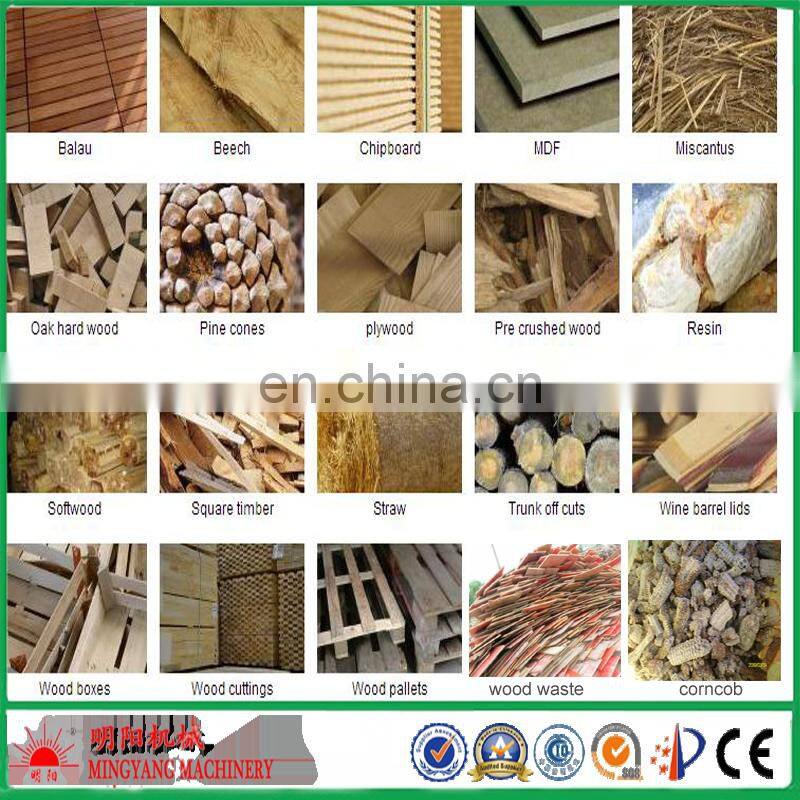 low energy consumption wood biomass agricultural waste shredder machine