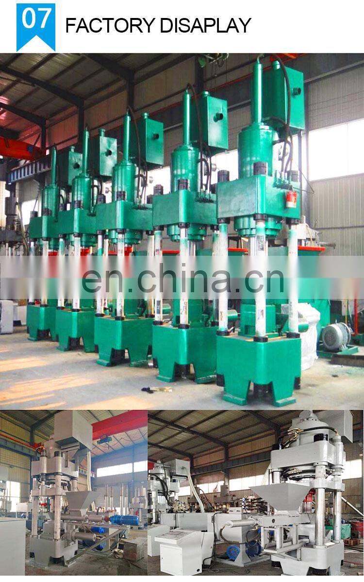 professional solution hydraulic aluminum metal chips scrap briquette press machine