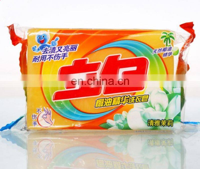 Automatic Plastic Bag Masking Tape/ Adhesive Tape/ Double Side Tape Packing Machine