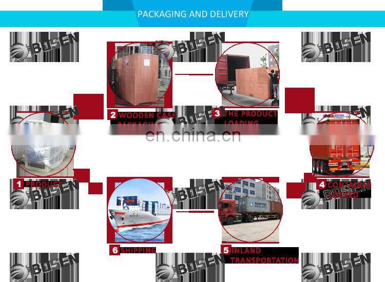 Hot Side Sealing PE OPP Plastic Bag Making Machine