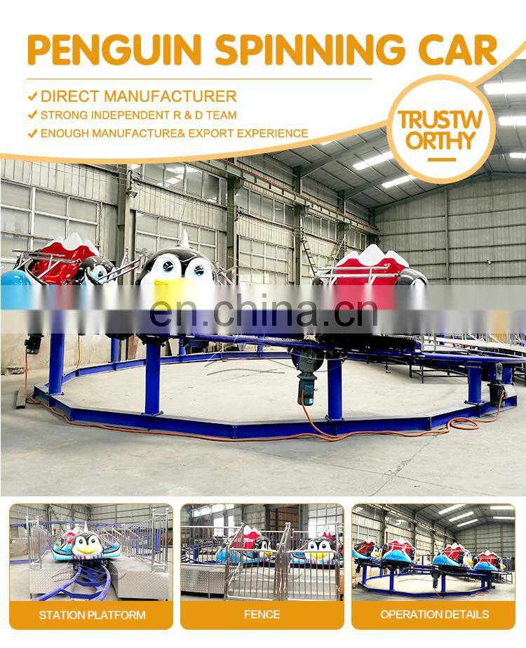 Cheap mini indoor children playground amusement park rides roller coaster for sale