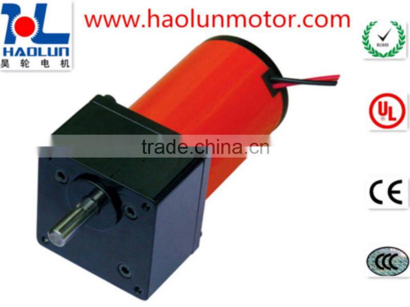 DC Motor 48V 5KW