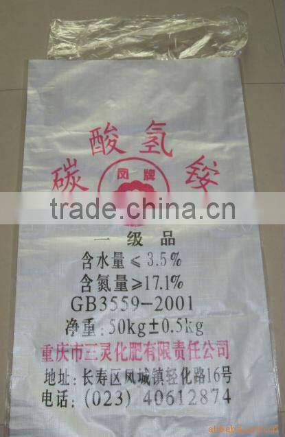 Waterproof Bopp laminated pp woven Fertilizer Bags With PE Film Inner Bag 50Kg