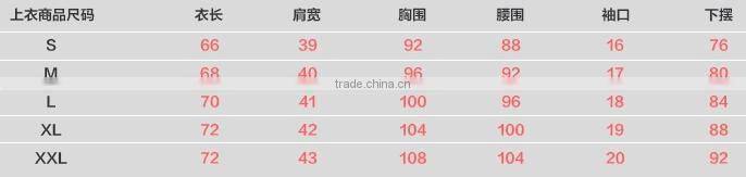 High Quality Custom Hoodies Wholesale Pullover Hoodies with printing from China