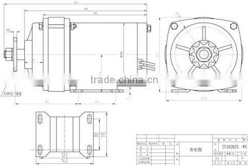 500W 12V DC MOTOR model ZY1020ZX