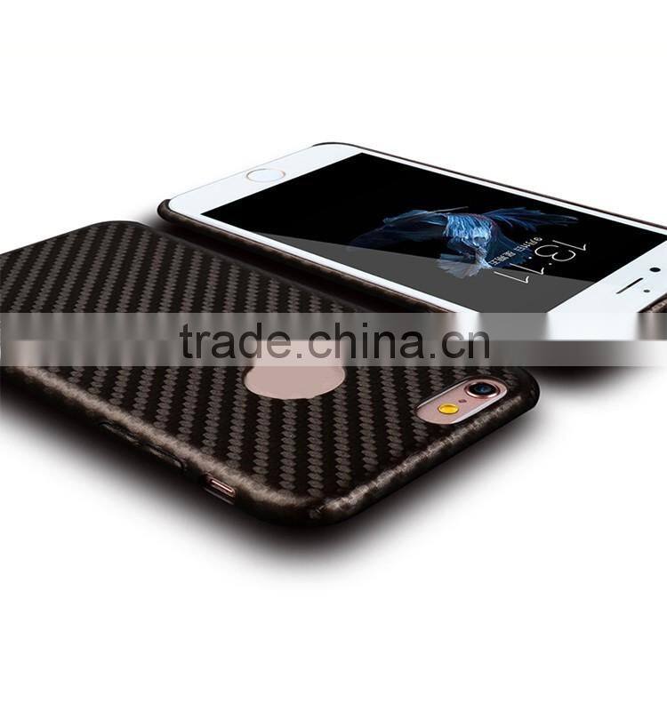 2016 China Newest Phone case Carbon fiber case for iphone 6 plus made in China