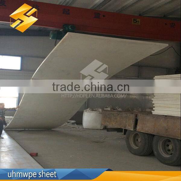 45mm thick uhmwpe sheet uhmw-pe fender sheet uhmw-pe marine fender face sheet