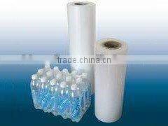 Automatic BSL-560A L-Bar Sealer Machine