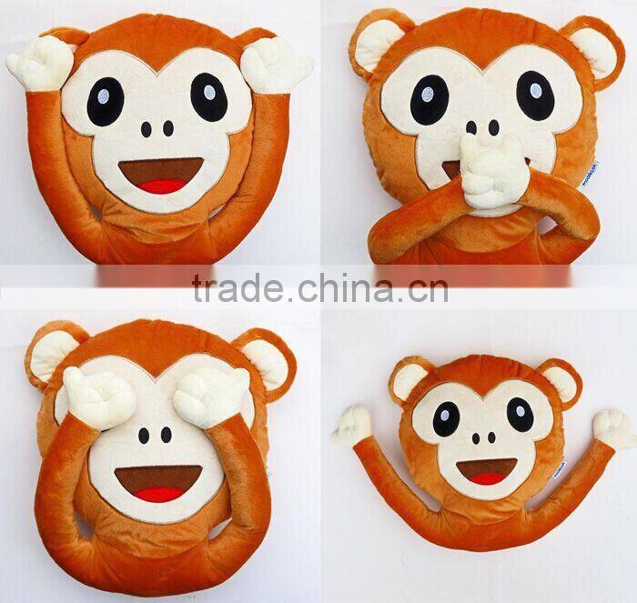 Free sample whats app emoji monkey/Monkey Smiley Pillow Emoji/cute monkey emoji pillows
